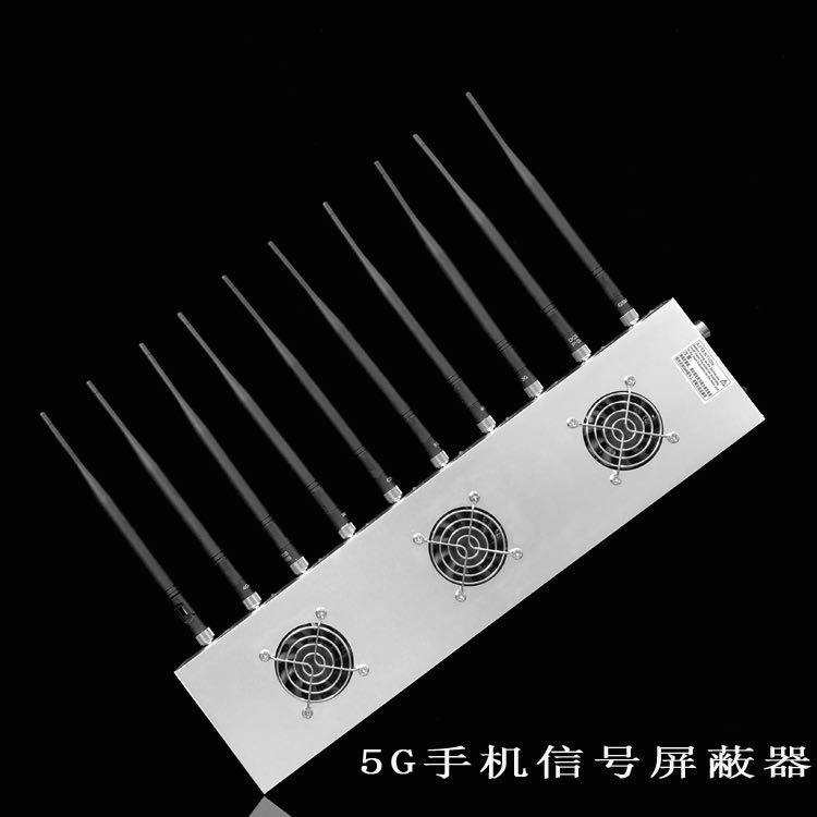 长洲外置10天线移动通信干扰器