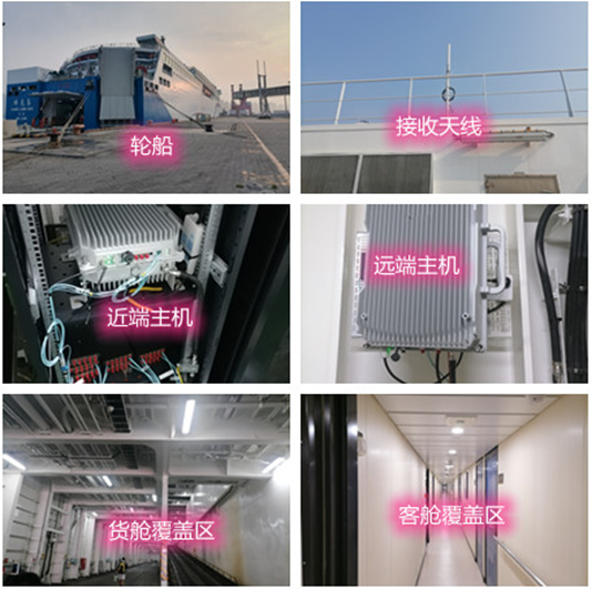  长洲海上游轮轮船渔船覆盖案例